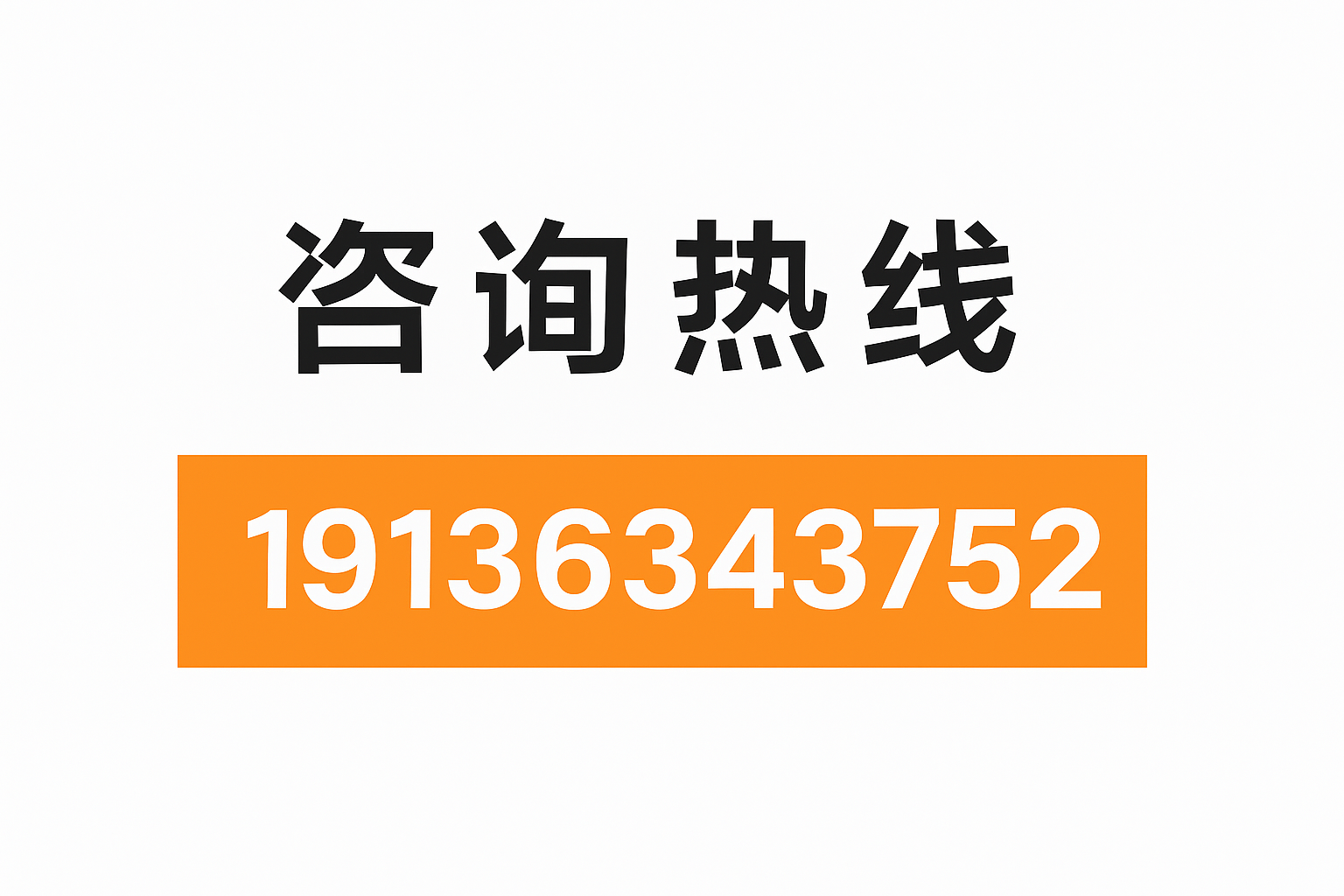 启智调查公司｜成都找人找车｜婚姻调查取证｜商业调查取证